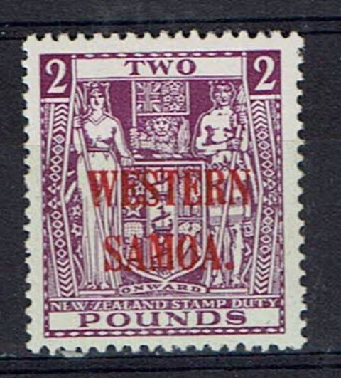 Image of Samoa SG 194c UMM British Commonwealth Stamp